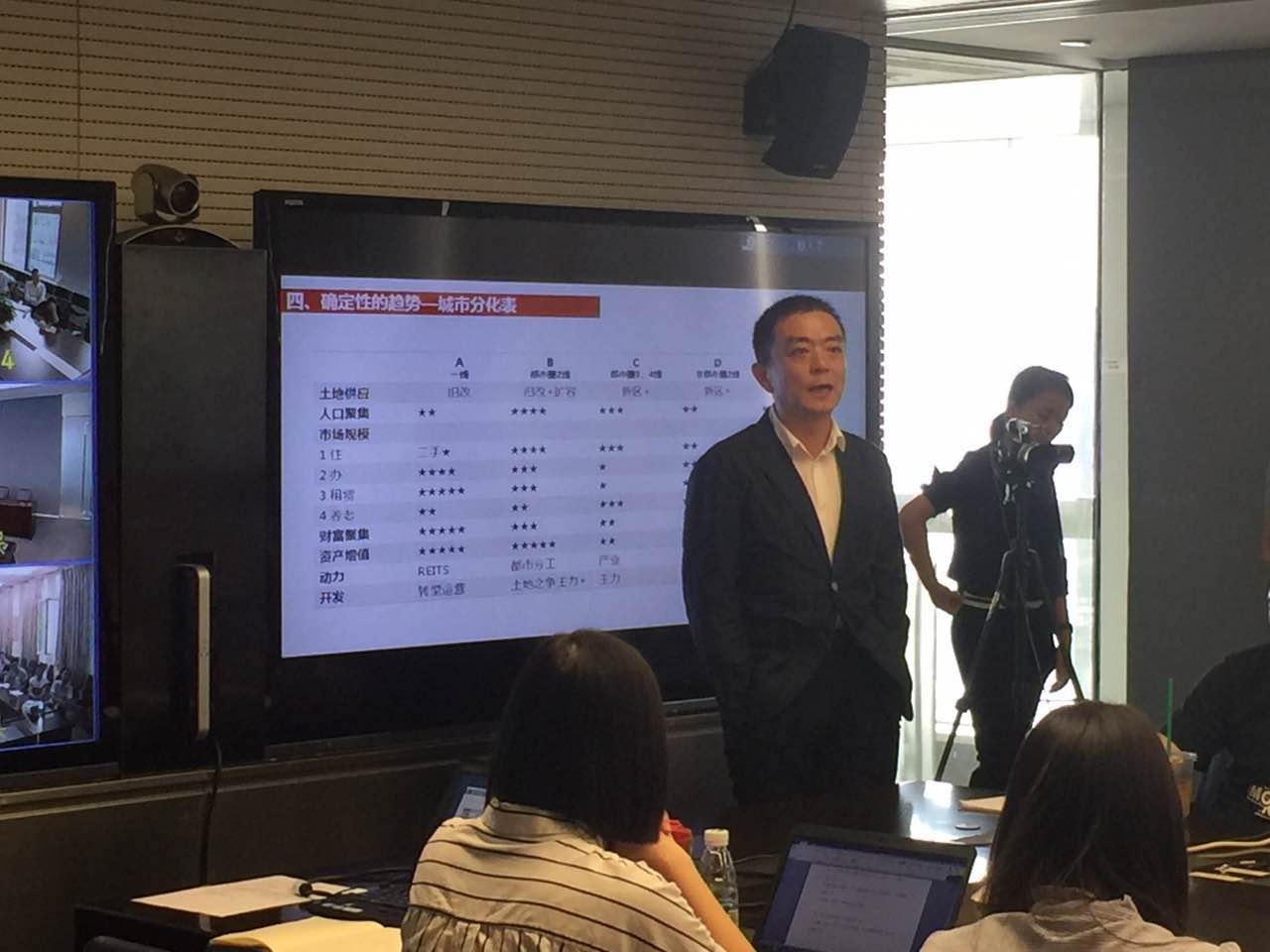 首页-MG视讯厅真人官方网站