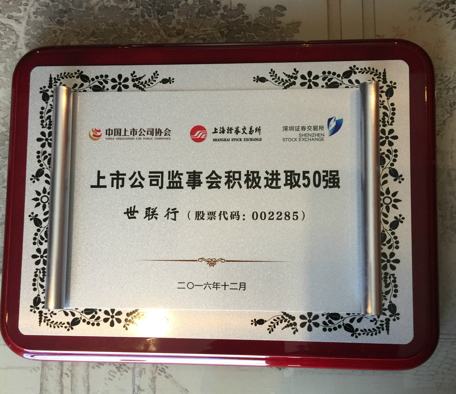 首页-MG视讯厅真人官方网站