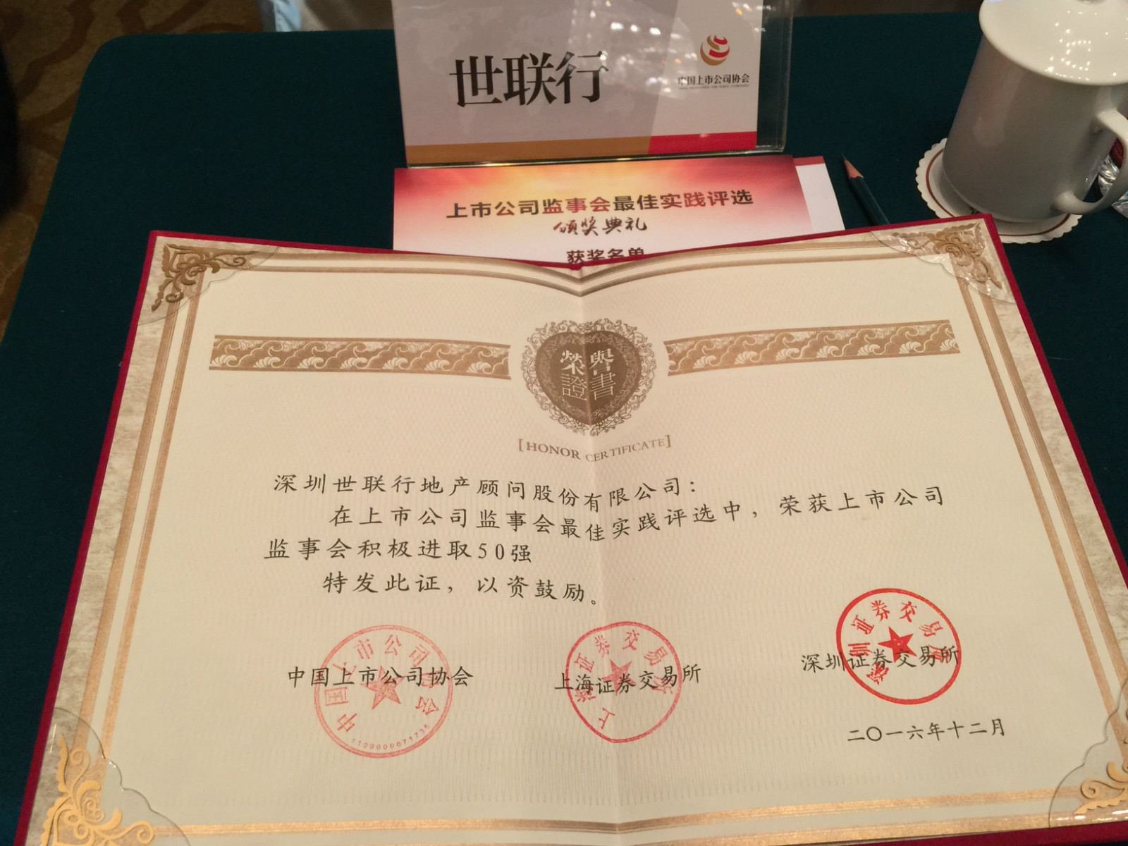 首页-MG视讯厅真人官方网站