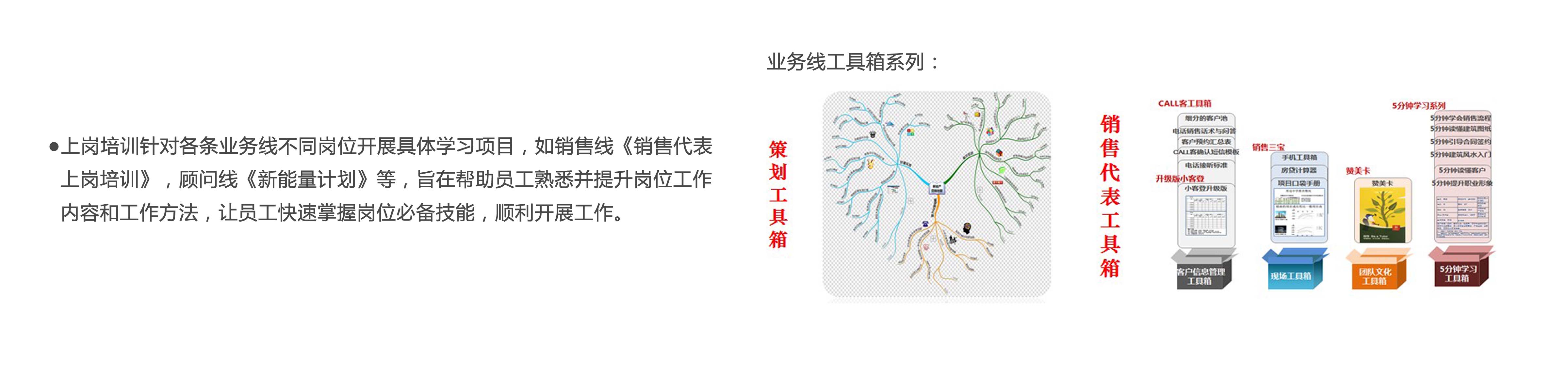 首页-MG视讯厅真人官方网站