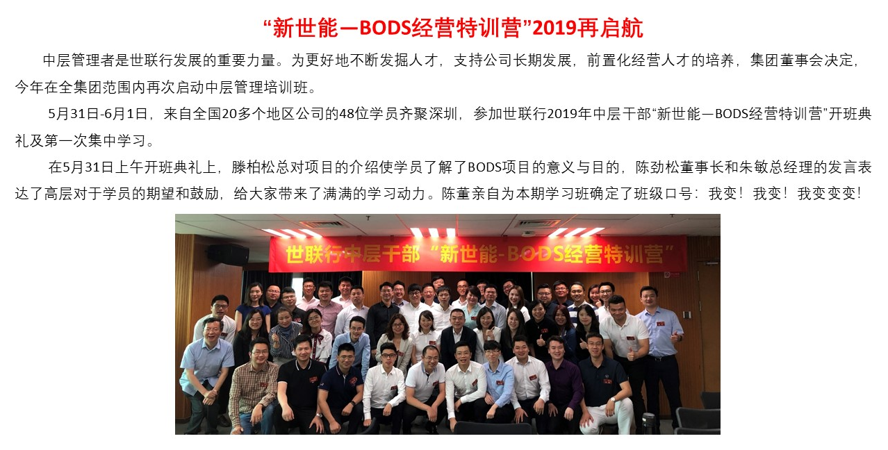 首页-MG视讯厅真人官方网站