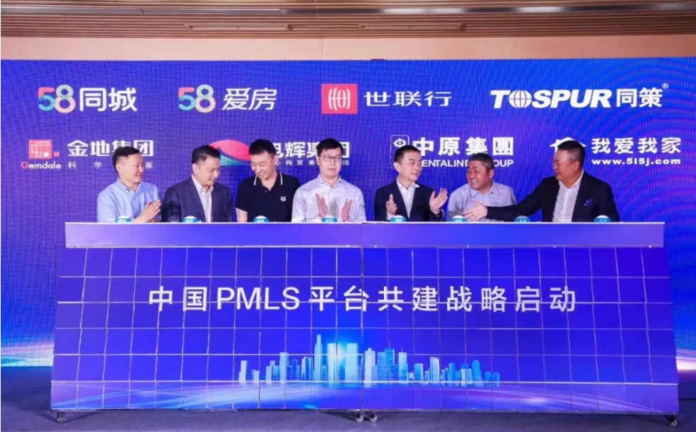 首页-MG视讯厅真人官方网站