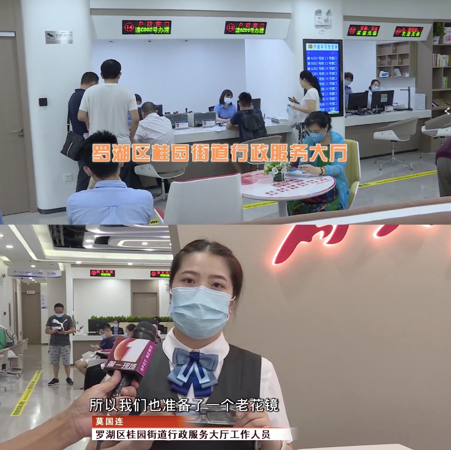 首页-MG视讯厅真人官方网站