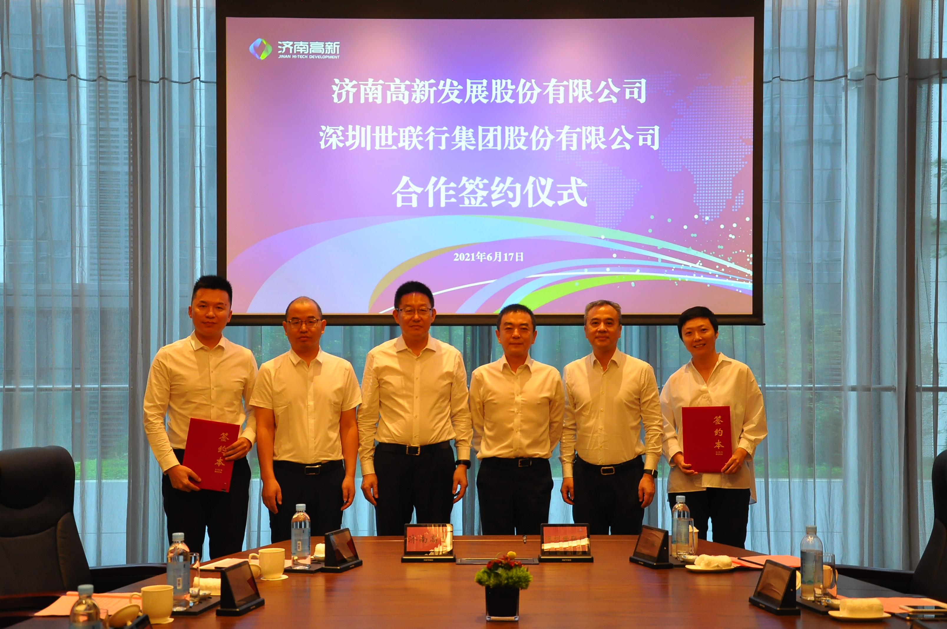 首页-MG视讯厅真人官方网站