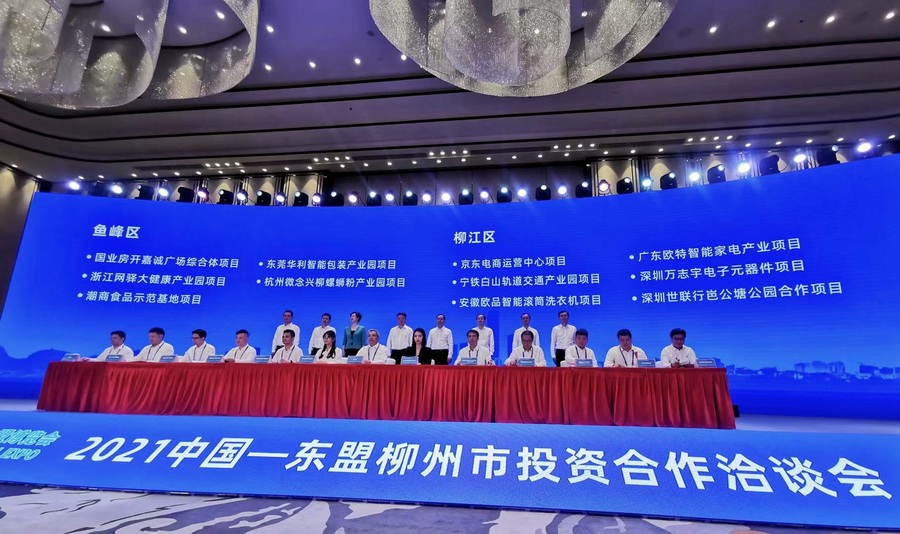 首页-MG视讯厅真人官方网站