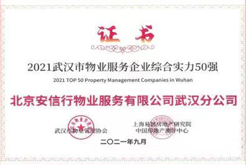 首页-MG视讯厅真人官方网站