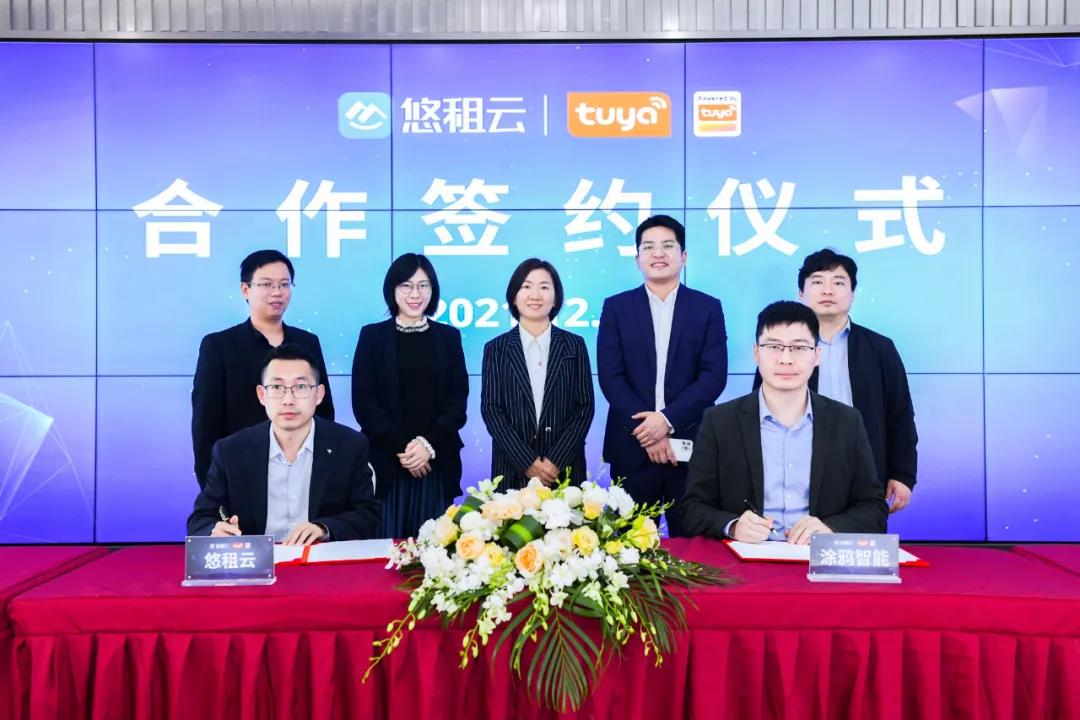 首页-MG视讯厅真人官方网站