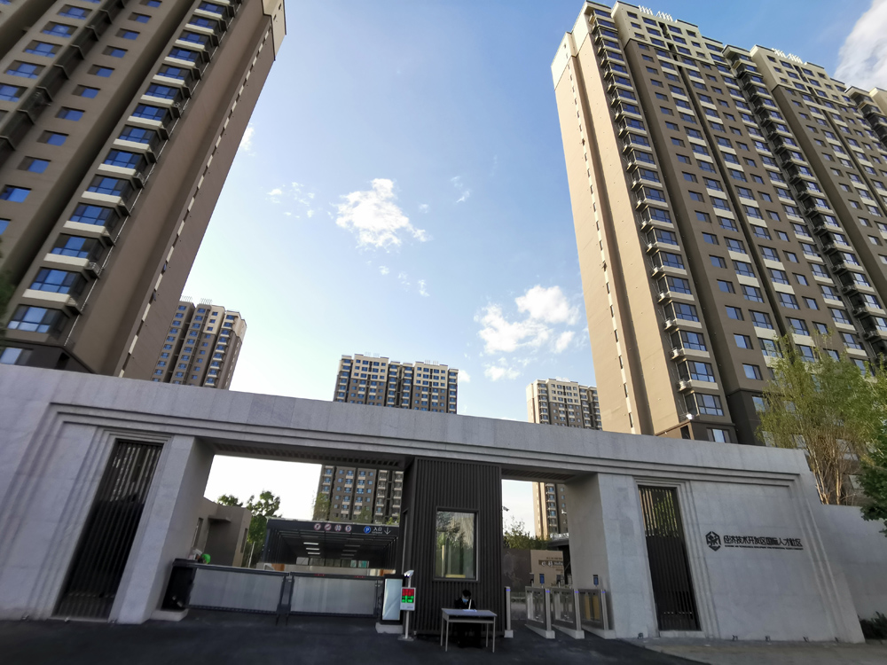 首页-MG视讯厅真人官方网站