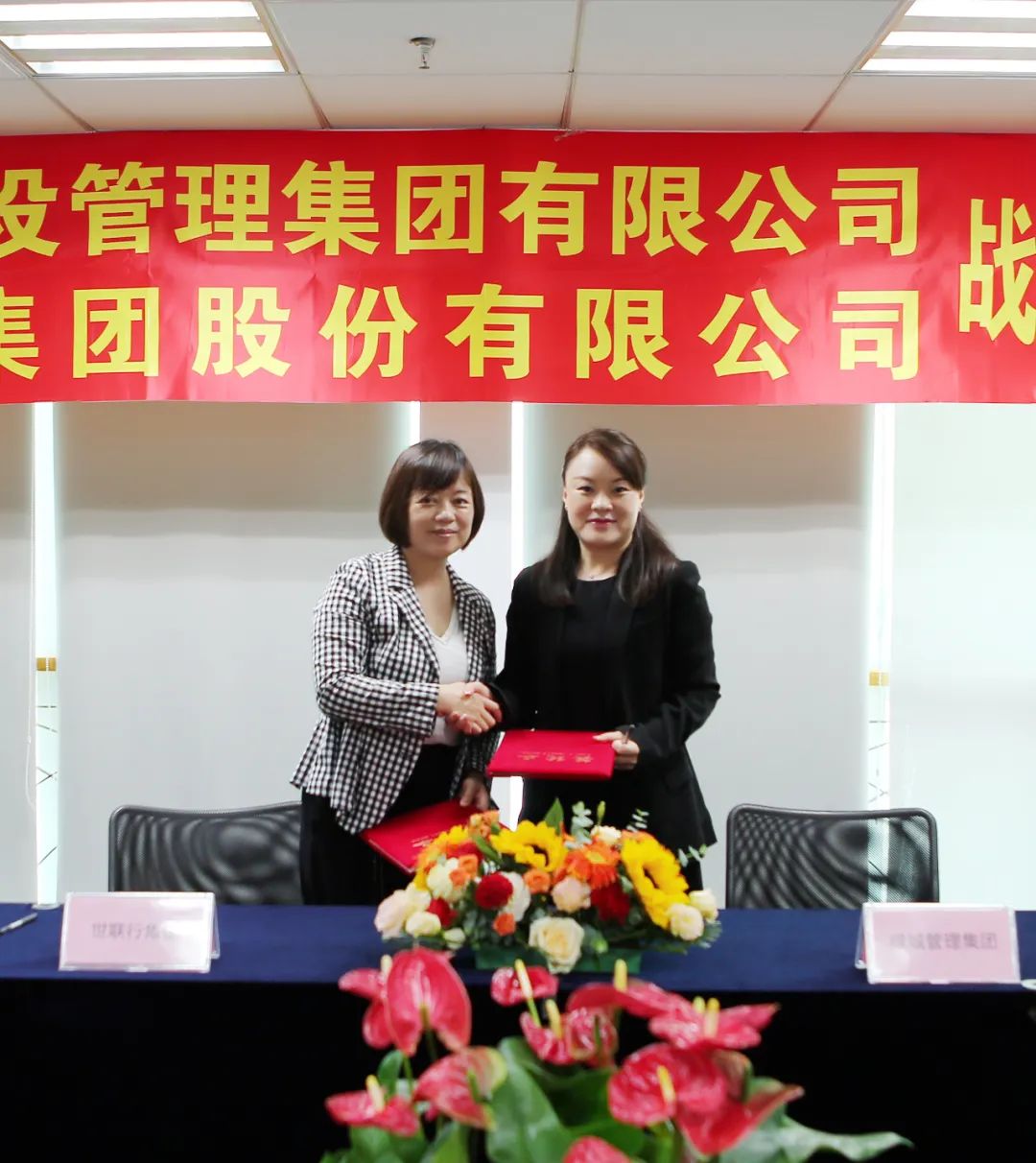 首页-MG视讯厅真人官方网站