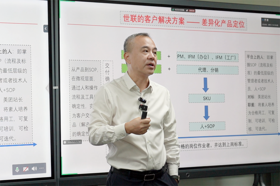 首页-MG视讯厅真人官方网站